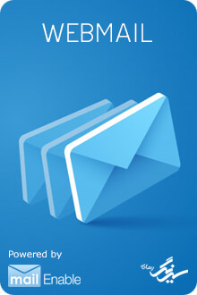 MailEnable
